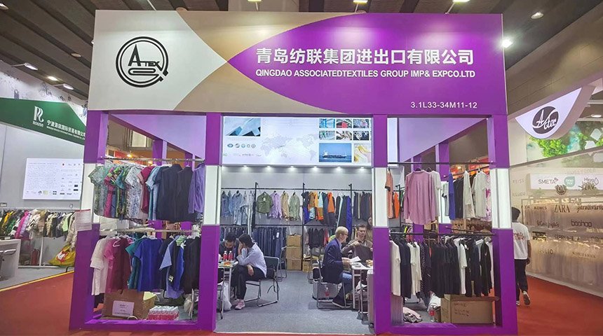 Photo Collection of The 134th Canton Fair_Qingdao Associated Textiles Group Lmport&Export Co.,Ltd.