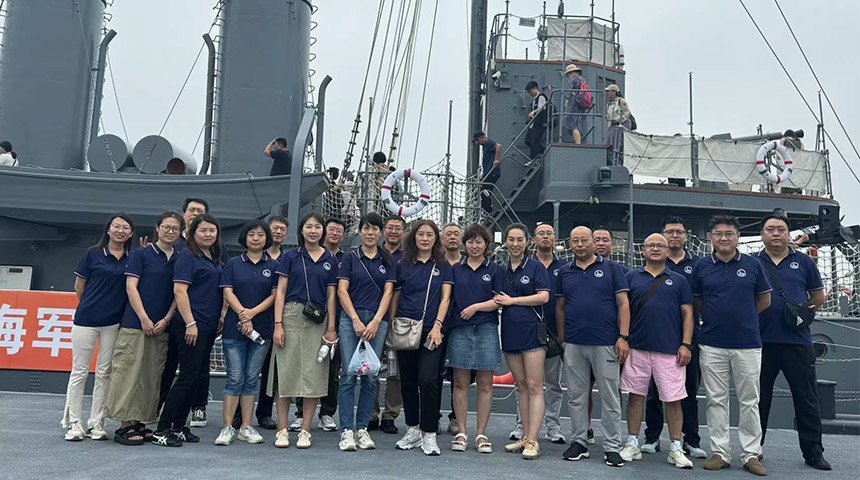 Team-building Activity —— Photo Collection of The 2024 Visiting the People's Liberation Army Navy_Qingdao Associated Textiles Group Lmport&Export Co.,Ltd.