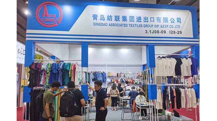 Photo Collection of the 133rd Canton Fair_Qingdao Associated Textiles Group Lmport&Export Co.,Ltd.
