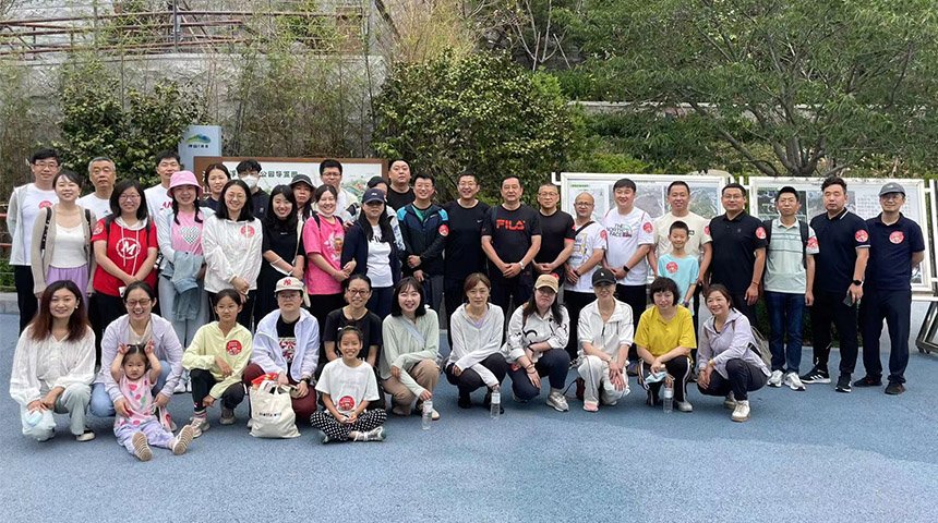 Company Team Building Activity ～Outing in Fushan Park on Jun.17.2023_Qingdao Associated Textiles Group Lmport&Export Co.,Ltd.