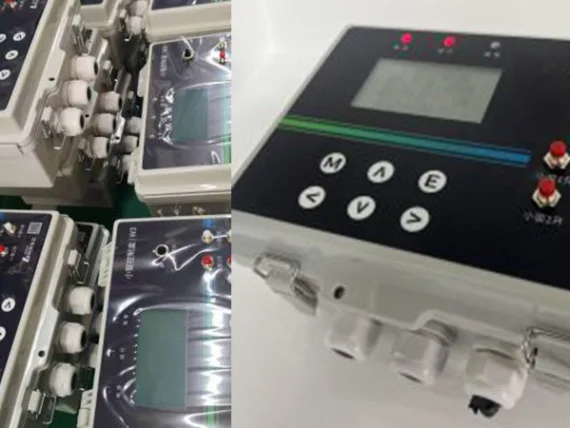 Air-inlet controller 3