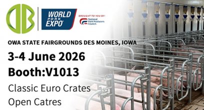 The annual grand event of the pork industry — World Pork Expo is approaching! Debabrother is honored to attend this grand gathering, bringing our latest and finest products for your inspection. 