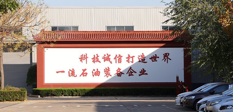 哈萨克斯坦石油设备市场考察及合作