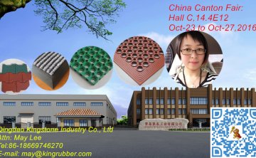 120届秋季广交会二期