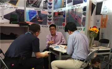 欢迎参加第121届广交会