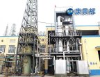 ammonium chloride evaporation equipment