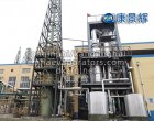 ammonium salt single-effect evaporator system