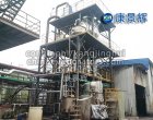 High-Salinity Wastewater Treatment with MVR Evaporator
