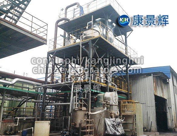 High-Salinity Wastewater Treatment with MVR Evaporator
