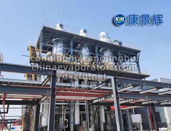 Automated NaCl recovery system