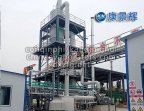Tubular MVR Evaporator COD reduction process