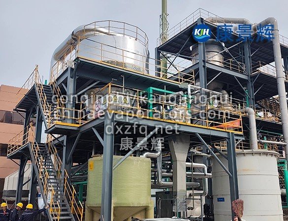 Evaporative OSLO crystallizer unit