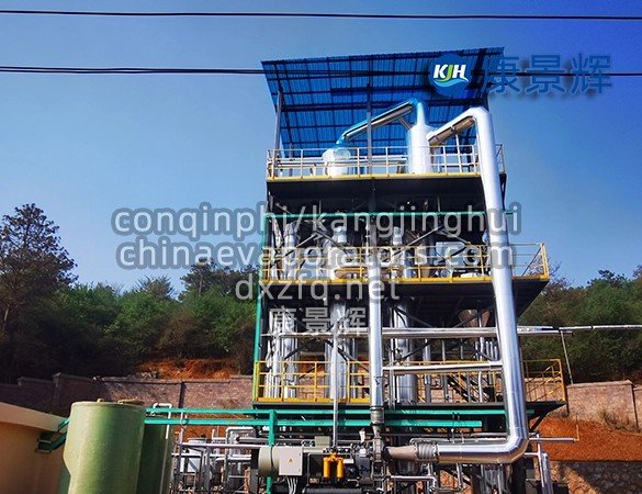 Forced-Circulation MVR Evaporator Sugar Syrup