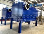 High-pressure industrial heat exchanger