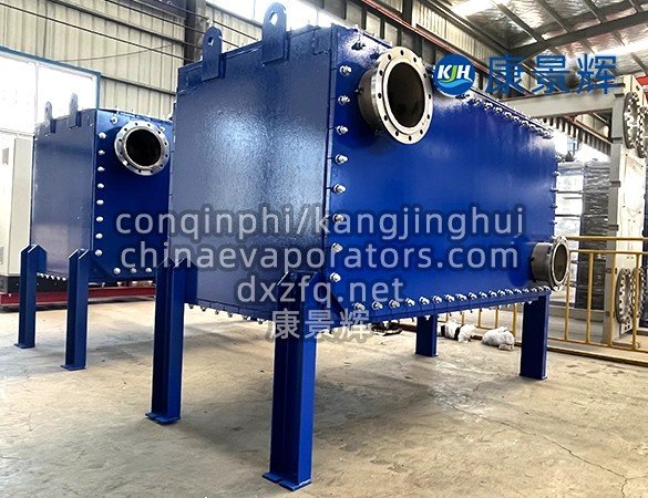 High-pressure industrial heat exchanger