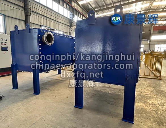 Detachable heat exchanger for HVAC system