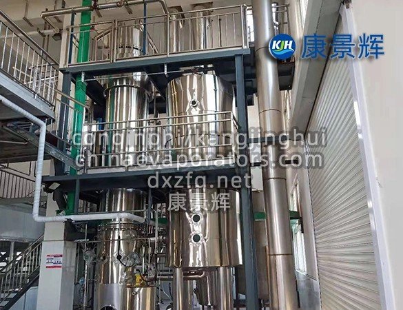 MVR system preheater and compressor components