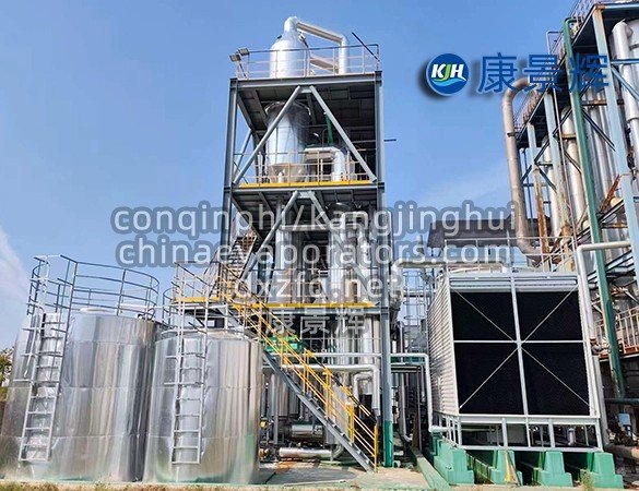 Customizable corrosion-resistant wastewater evaporator