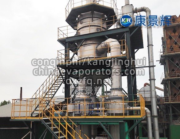 Skid-mounted potassium chloride crystallization system