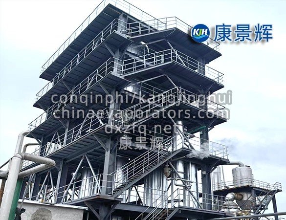 Anti-scale ammonium sulfate evaporation system