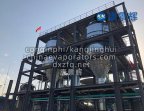 Plate MVR Evaporator for high salinity feed