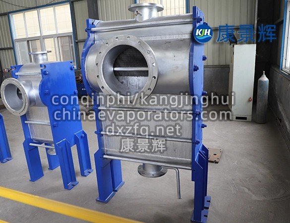 High-temperature welded plate heat exchanger