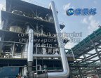 Pharmaceutical Industry MVR Evaporator
