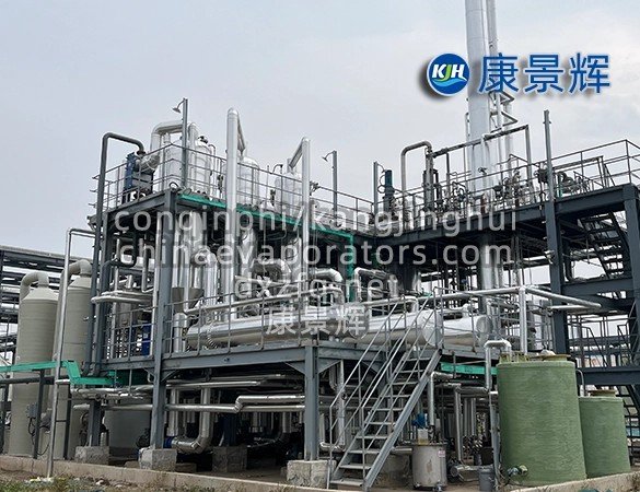Sodium Salt High-Temperature Precipitation System