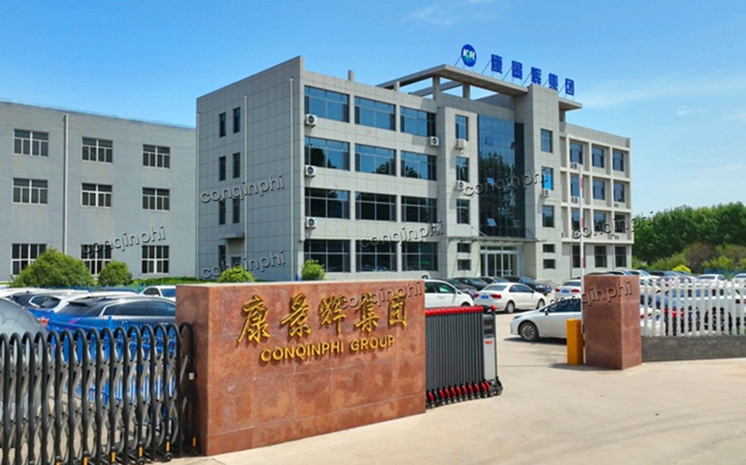 Conqinphi Factory Gate