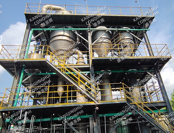 250t/d Rubber Additives CBC Water Triple-Effect Evaporation Crystallization System