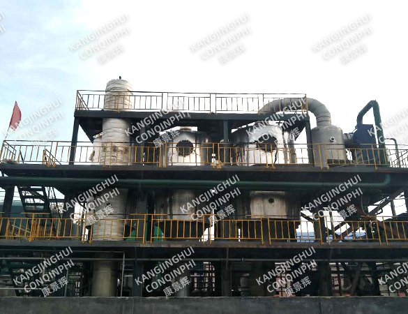 220t/d rubber additives DZ wastewater triple-effect evaporator