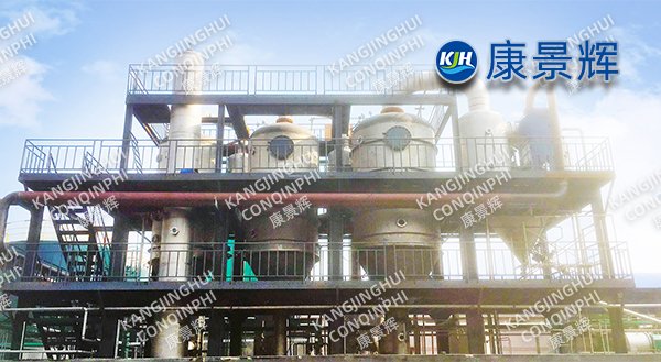 220 t/d DZ wastewater three-effect evaporator for rubber additives