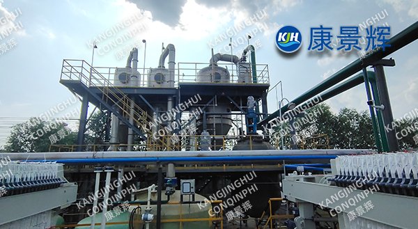 250t/d rubber additive CBC water three-effect evaporator & crystallizer