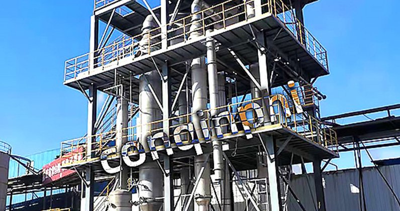 Detailed Explanation of Sodium Sulfate Evaporation and Crystallization Equipment Process