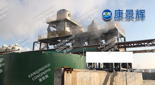 250t/d CBC water three-effect evaporator for rubber additive crystallization