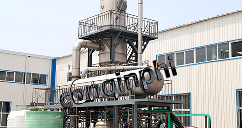 MVR Evaporation Crystallization Equipment
