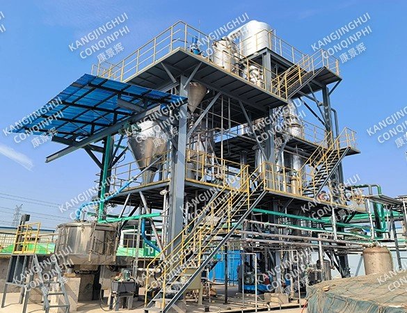 A 5t/h sodium chloride MVR evaporation crystallization system + mother liquor dehydrator system of a fine chemical company