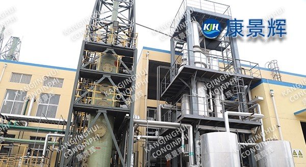 Compound fertilizer ammonium sulfate MVR evaporator with an annual processing capacity of 900,000 tons