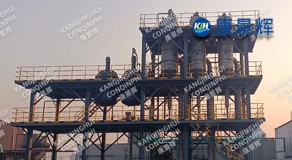 Pharmaceutical company’s 3t/h three-effect system for mixed salts evaporation and crystallization