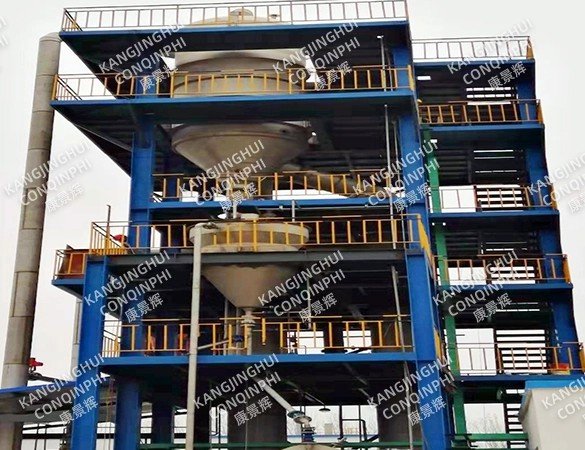 5th sodium chloride MVR evaporator in pharmaceutical plant