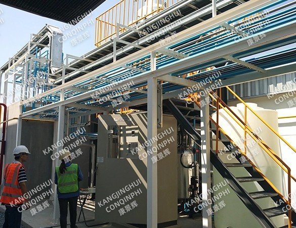 Zero-discharge wastewater project – 8t/h MVR evaporation crystallization system