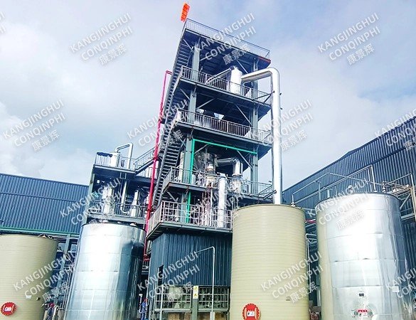 Triple-effect evaporator + 7t/h sodium sulfate MVR evaporator