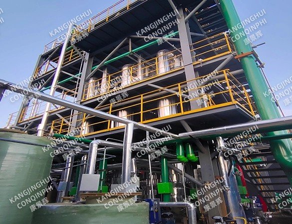 100m³/d desulfurization wastewater triple-effect evaporator