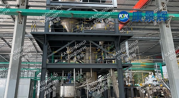 A 5t/h aluminum electrolyte impurity removal and lithium extraction MVR evaporator