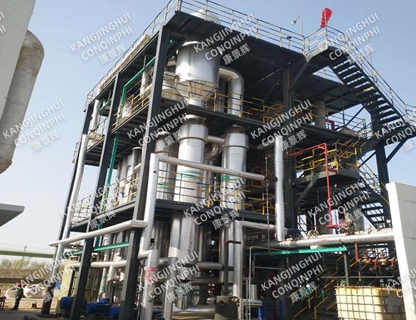 5m³/H Flame Retardant Industry Mixed Salt Triple-Effect Evaporation Crystallization System