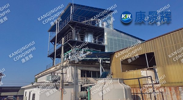 The processing capacity is 8t/h sodium sulfate, sodium chloride double-effect MVR + single-effect MVR