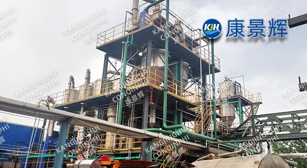 3500t/d RD wastewater three-effect evaporation crystallization + mother liquor treatment for rubber additives