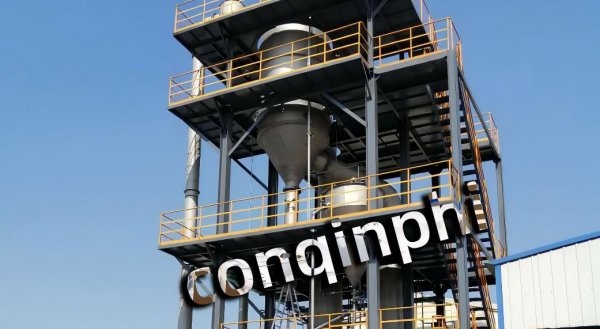 Ammonium sulfate and ammonium chloride single-effect evaporators