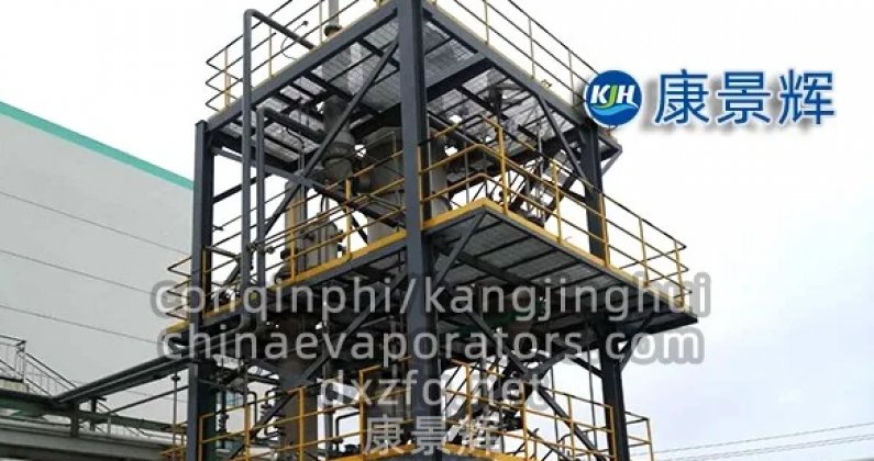 How can sodium acetate single-effect evaporators be used to improve energy efficiency in various industries?