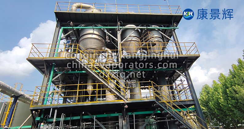 Application areas of multi-effect evaporators